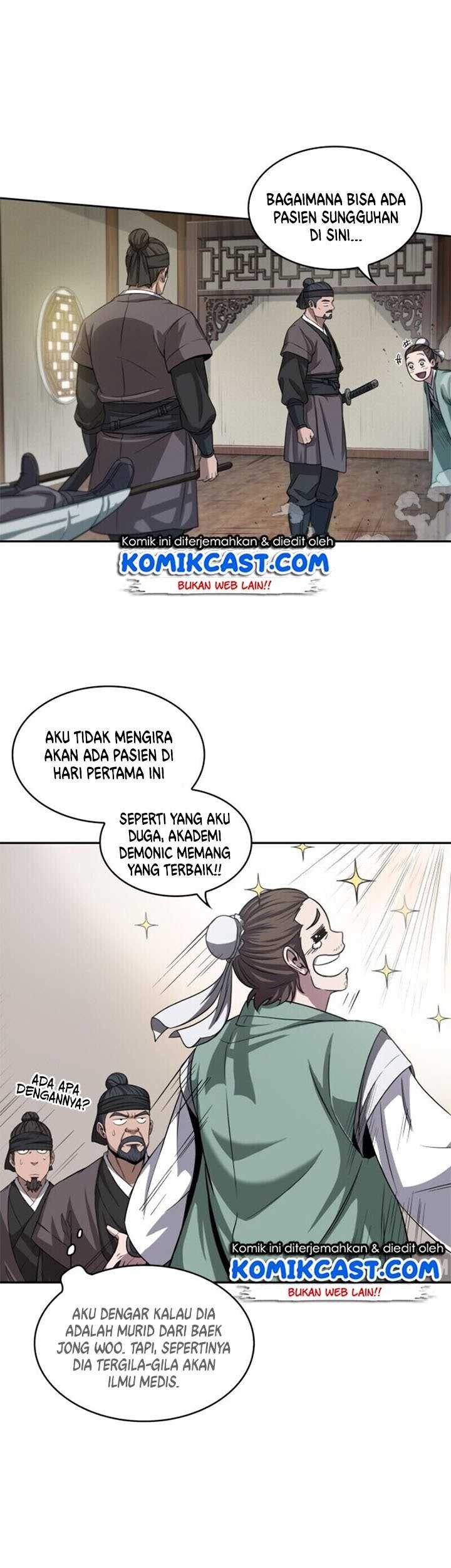 Nano Machine Chapter 09 page 5