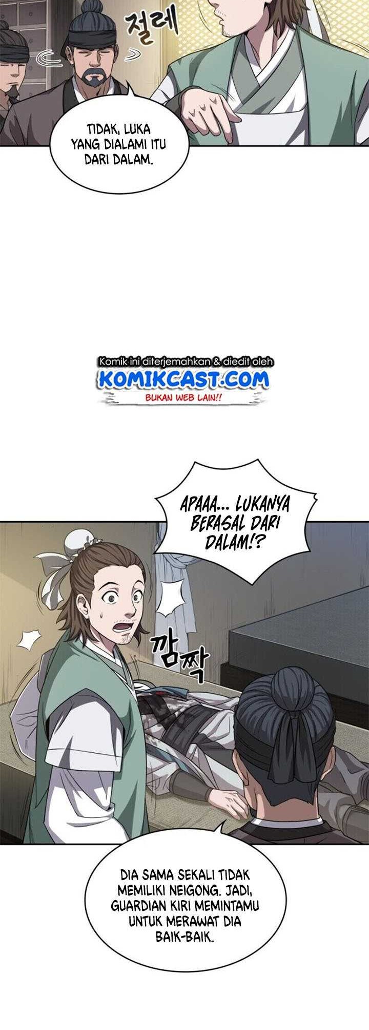 Nano Machine Chapter 09 page 9