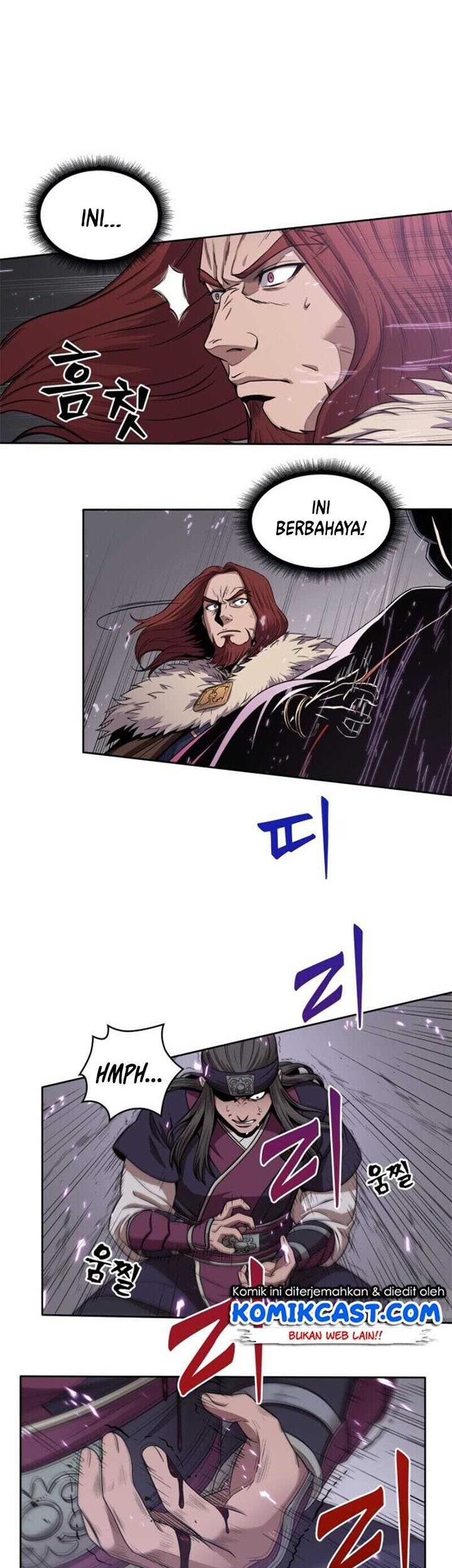 Nano Machine Chapter 08 page 11