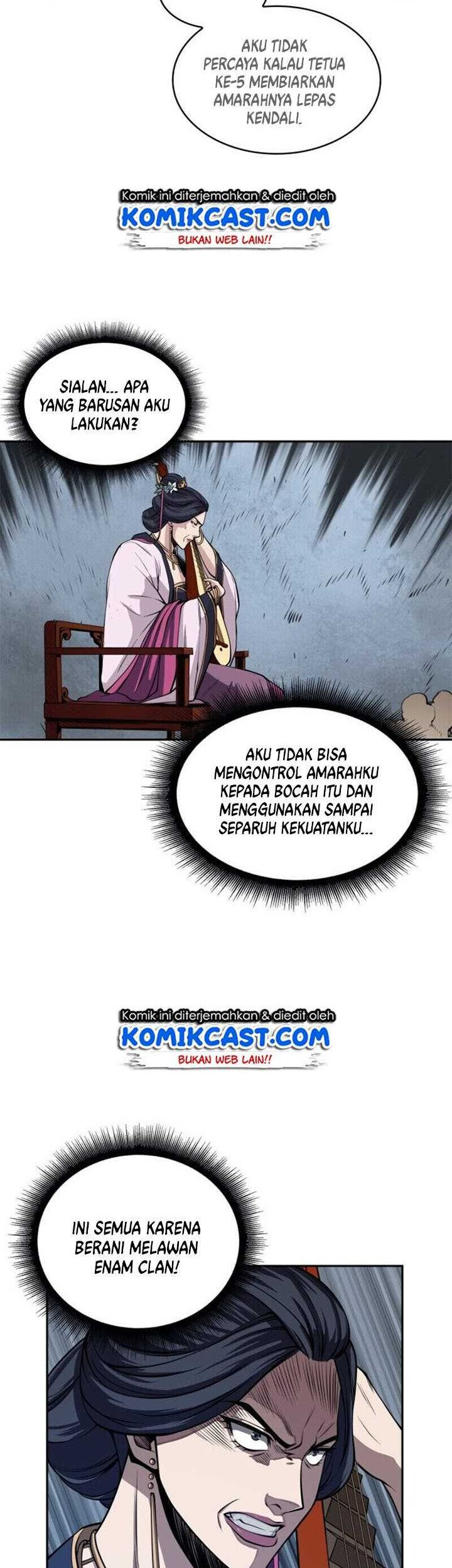 Nano Machine Chapter 08 page 16