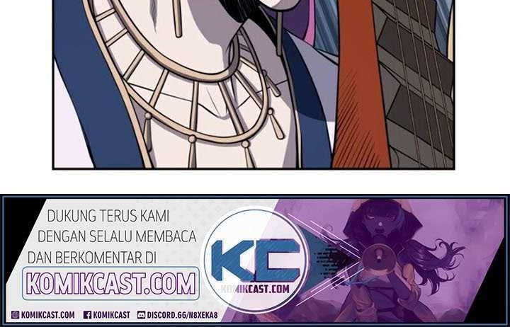 Nano Machine Chapter 08 page 17