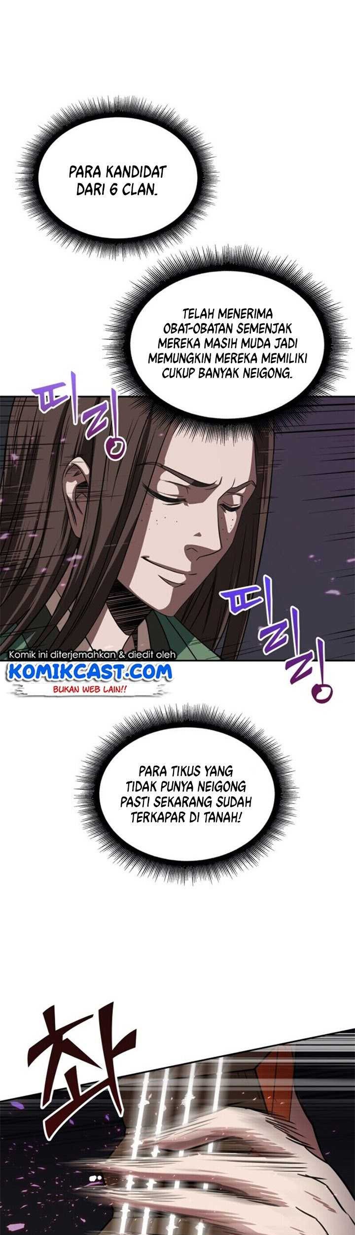 Nano Machine Chapter 07 page 31