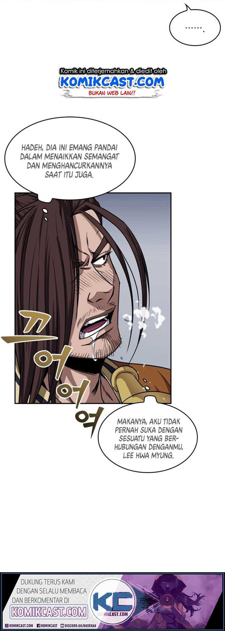 Nano Machine Chapter 07 page 3