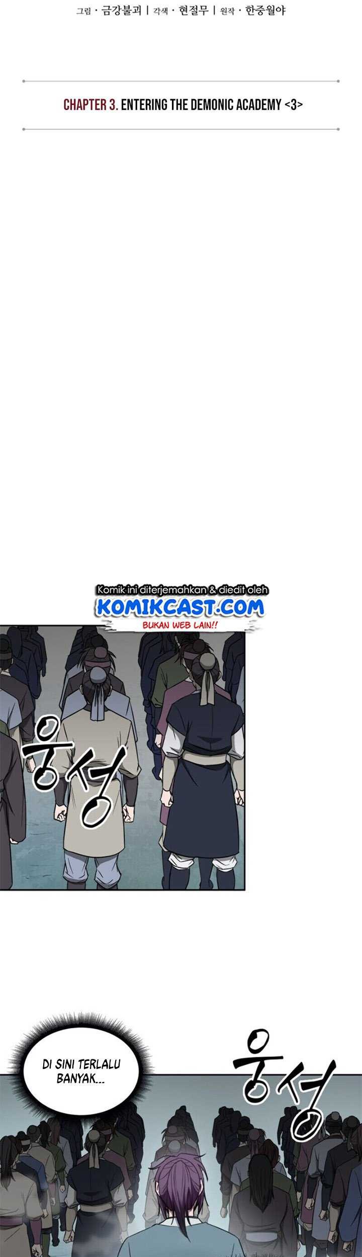 Nano Machine Chapter 06 page 6