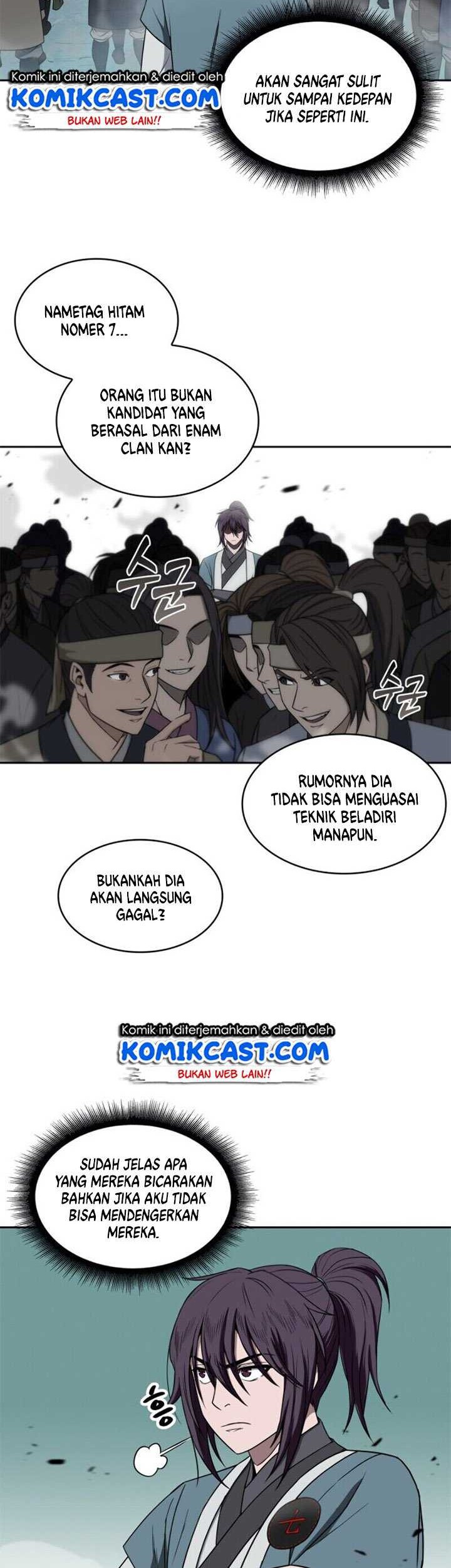 Nano Machine Chapter 06 page 7