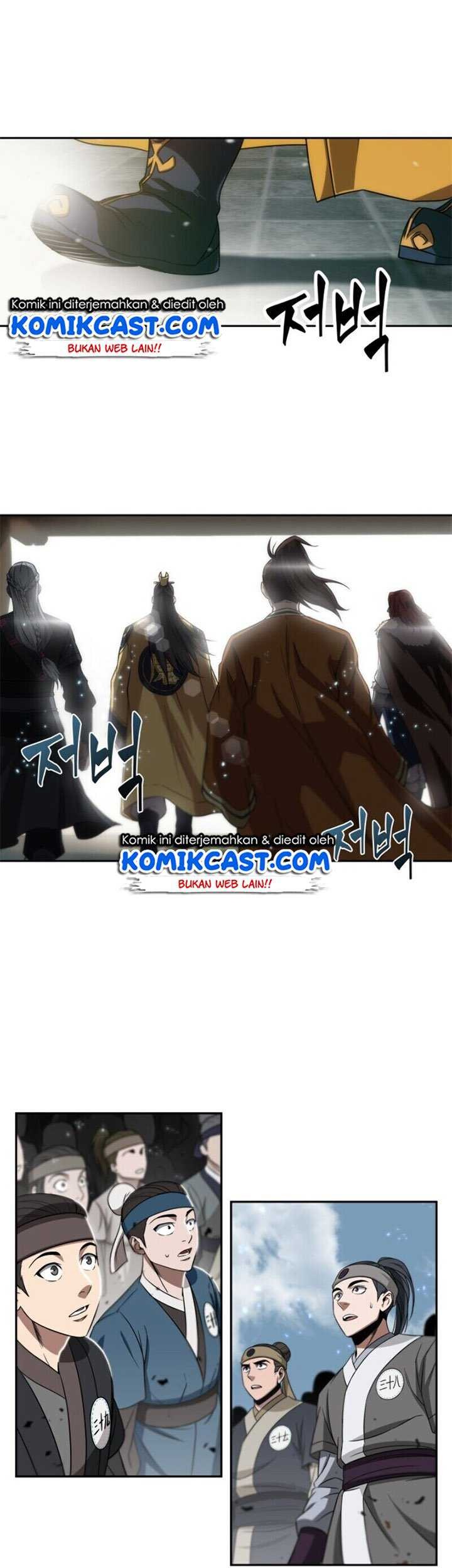 Nano Machine Chapter 06 page 11
