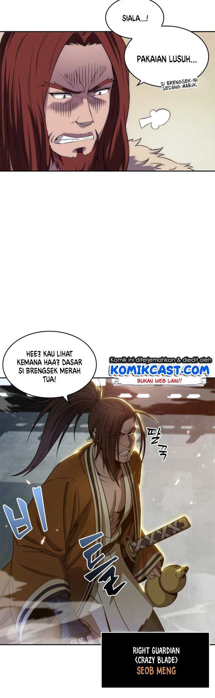 Nano Machine Chapter 06 page 14