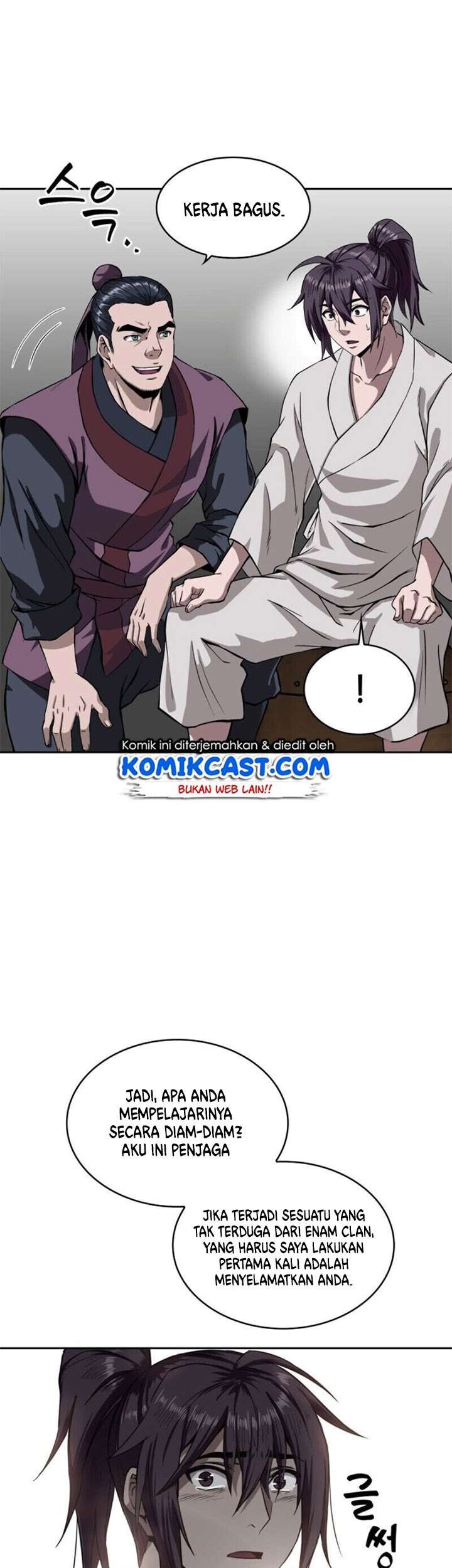 Nano Machine Chapter 05 page 22