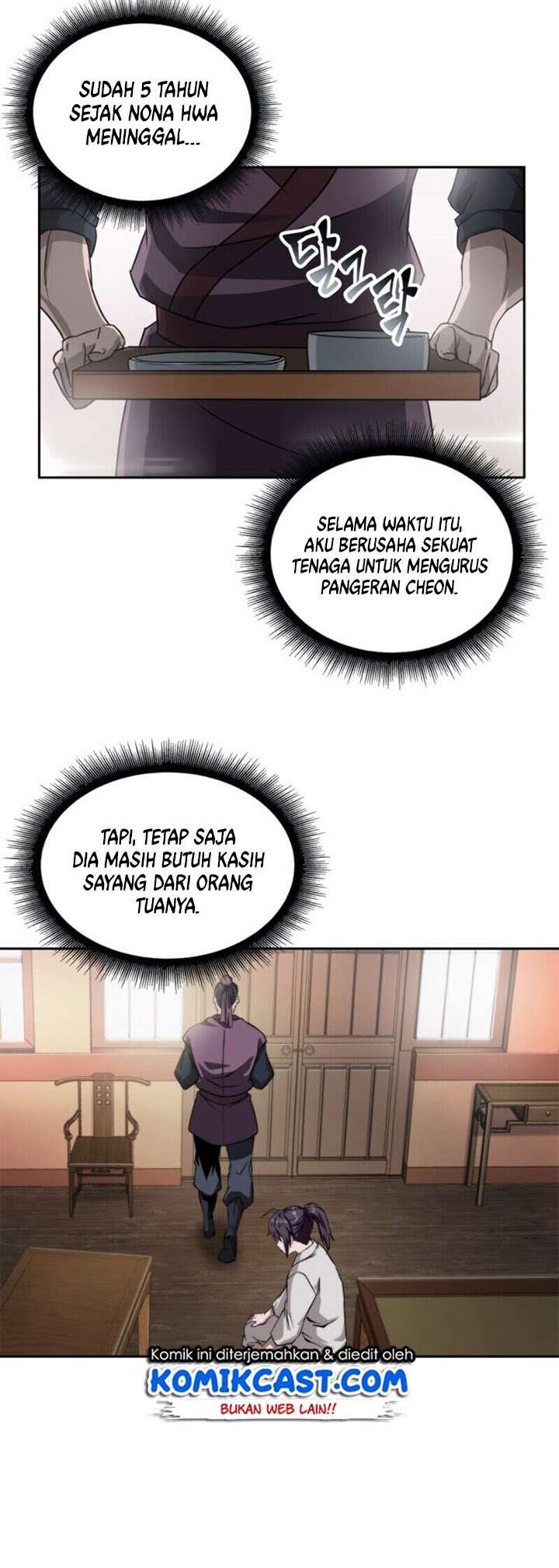 Nano Machine Chapter 05 page 27