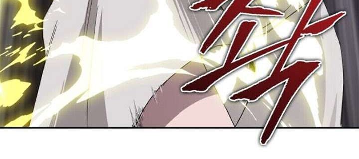 Nano Machine Chapter 05 page 6