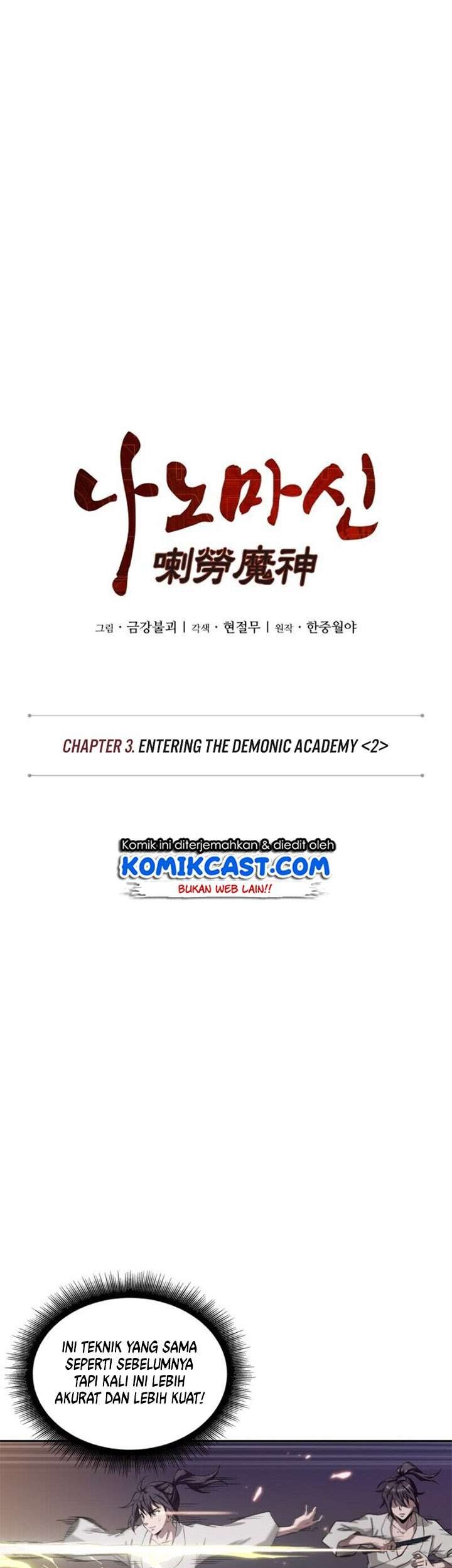 Nano Machine Chapter 05 page 7