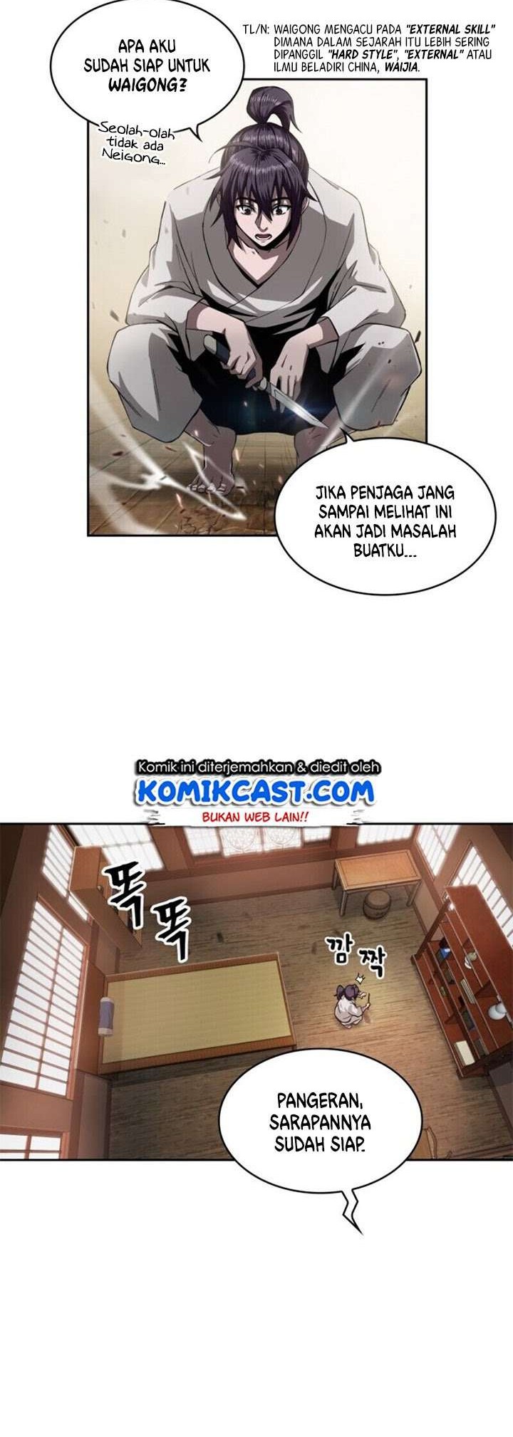 Nano Machine Chapter 05 page 12