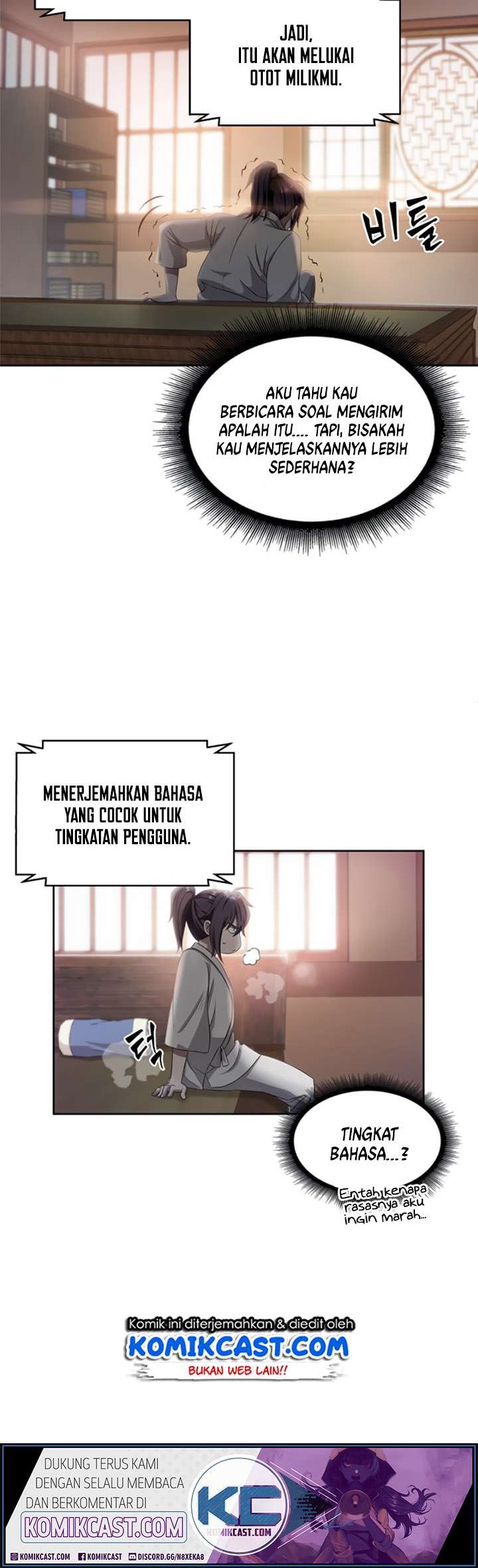 Nano Machine Chapter 04 page 23