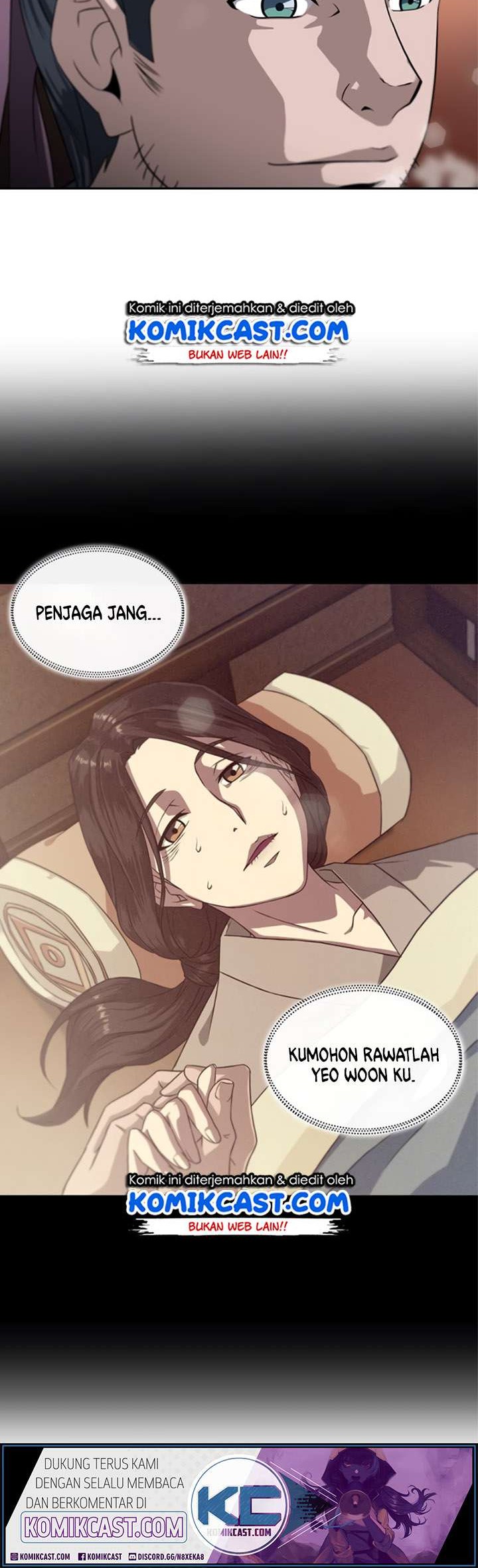 Nano Machine Chapter 04 page 32
