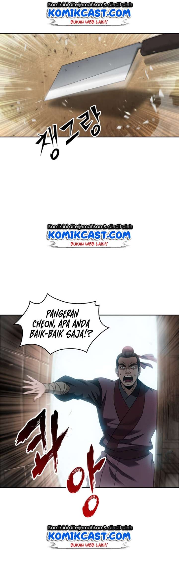 Nano Machine Chapter 04 page 34