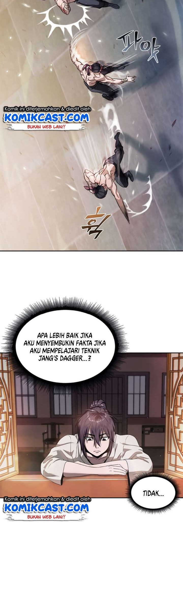 Nano Machine Chapter 04 page 5
