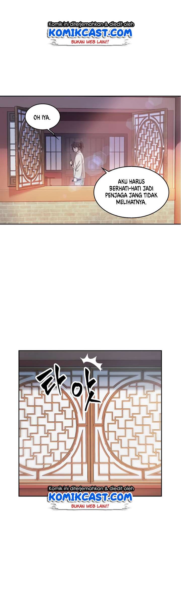 Nano Machine Chapter 04 page 17