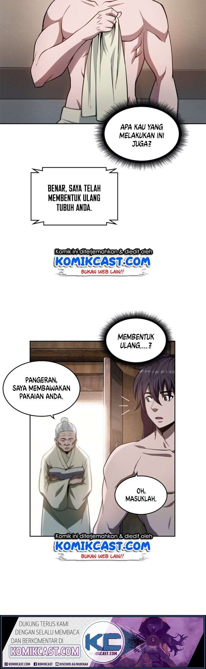 Nano Machine Chapter 03 page 24