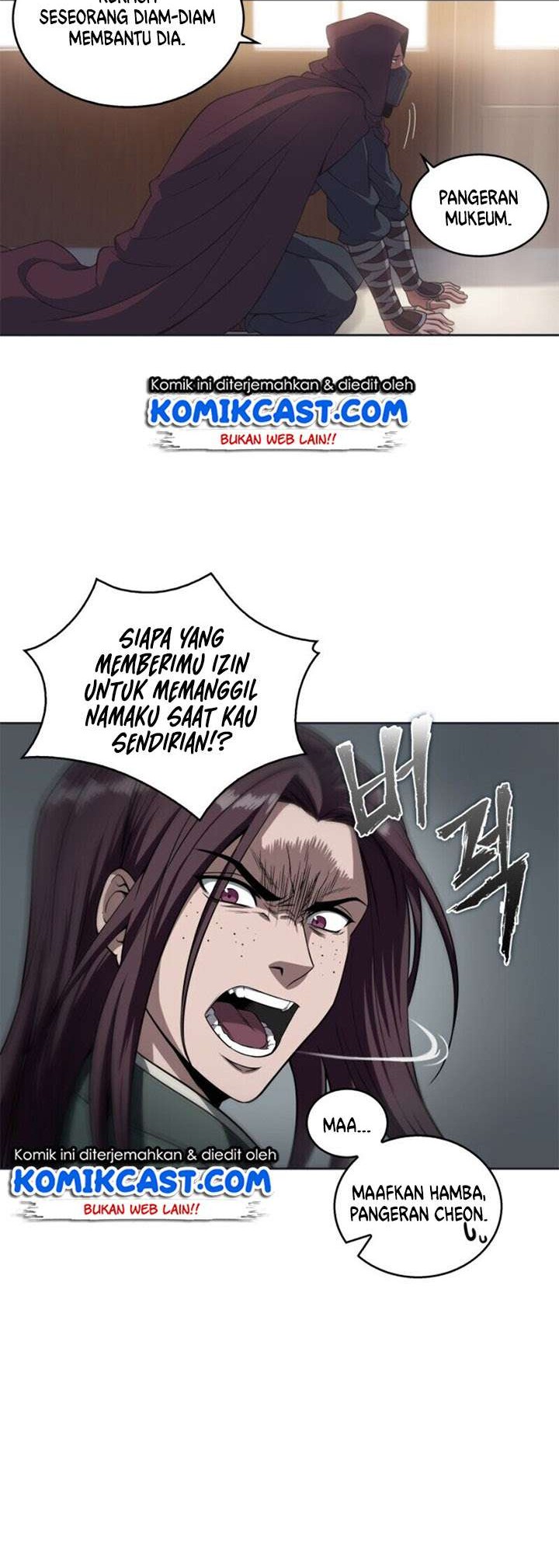 Nano Machine Chapter 03 page 43