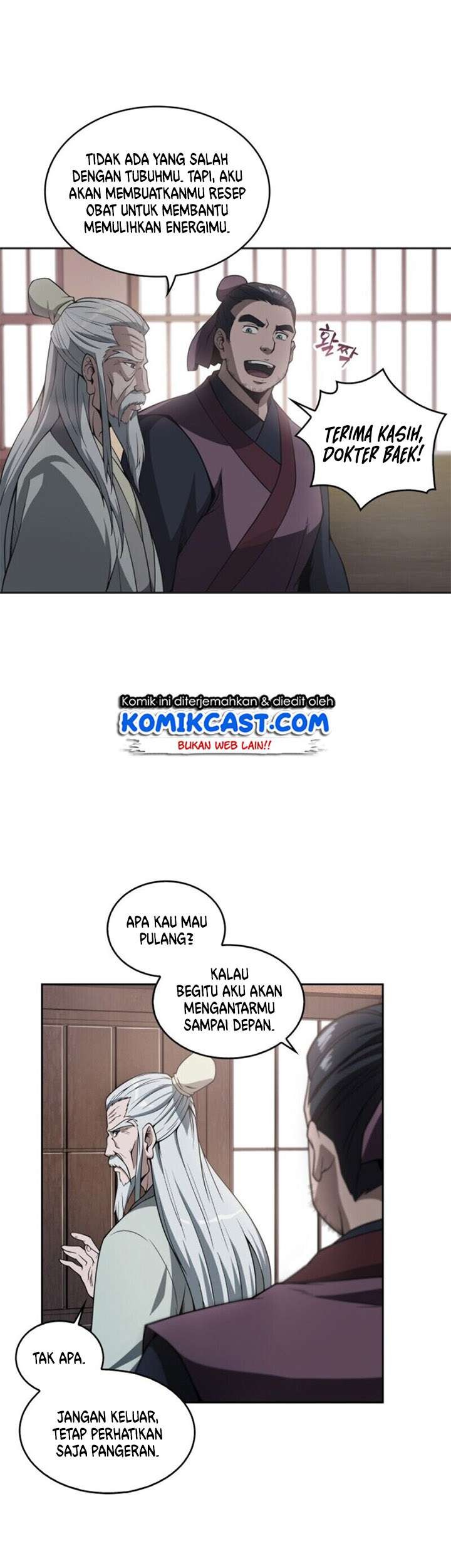 Nano Machine Chapter 03 page 8