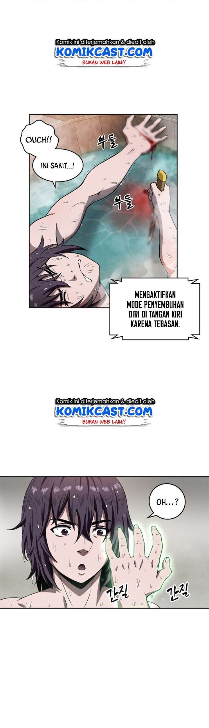 Nano Machine Chapter 03 page 21