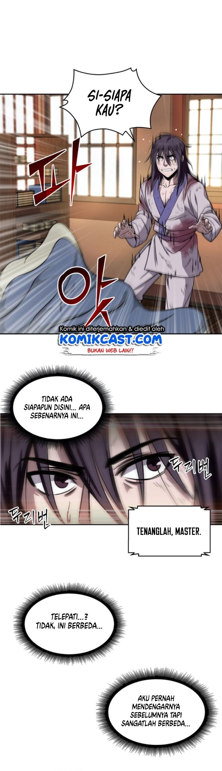 Nano Machine Chapter 02 page 11