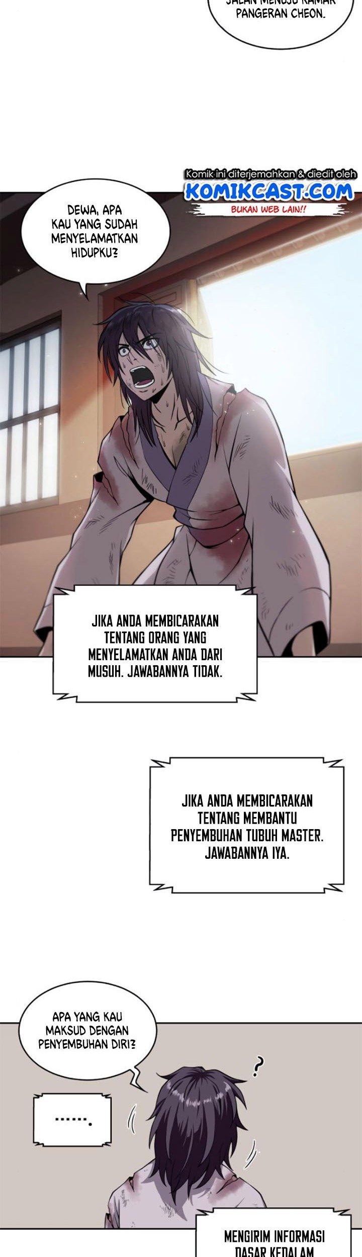Nano Machine Chapter 02 page 23