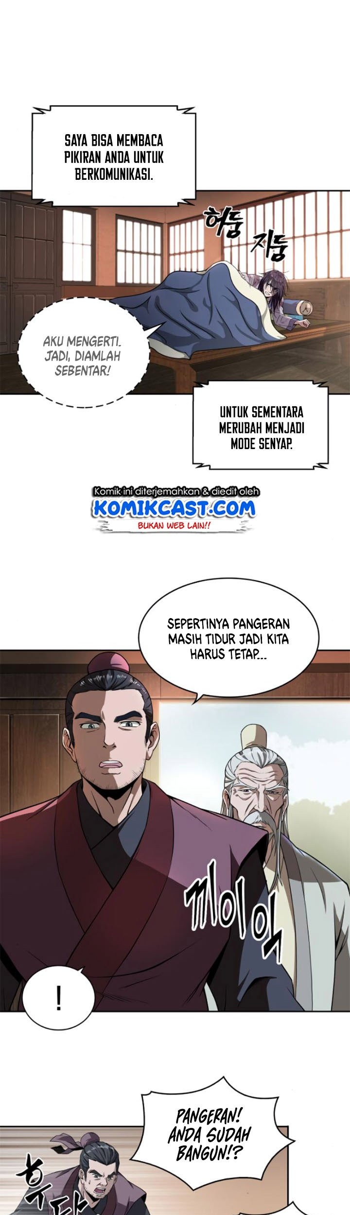 Nano Machine Chapter 02 page 32