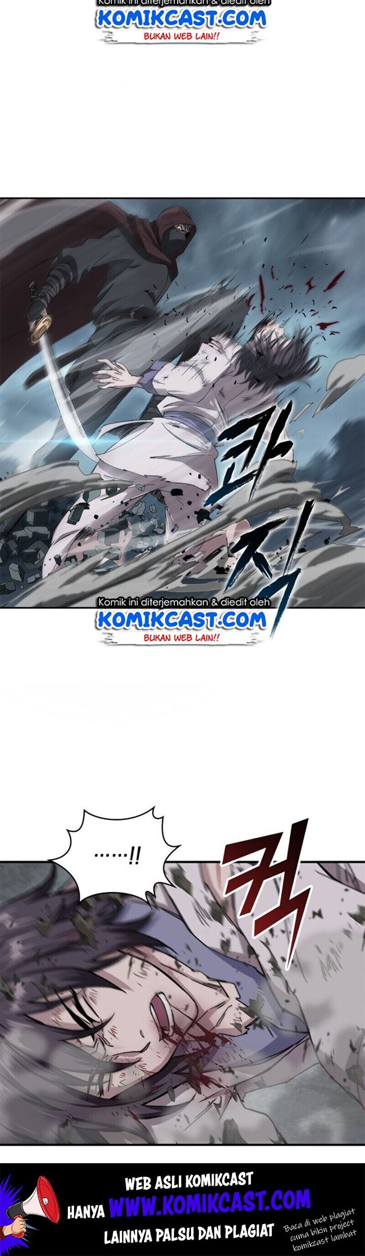 Nano Machine Chapter 01 page 24