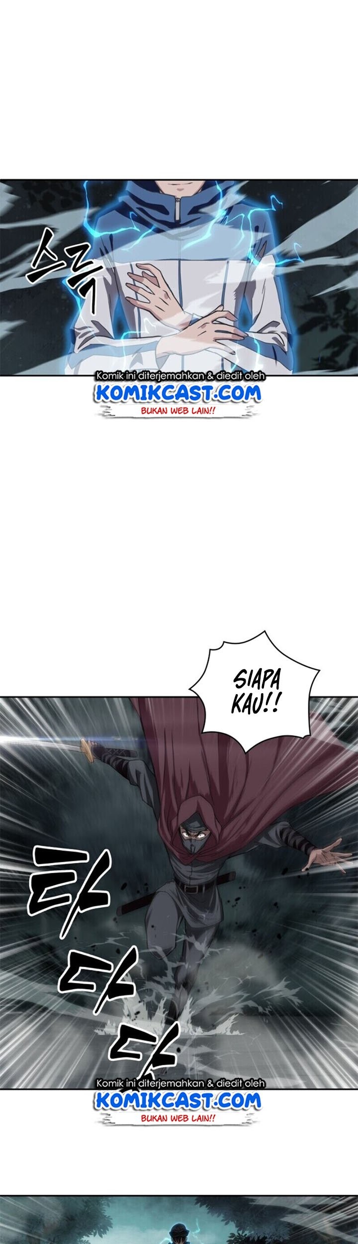 Nano Machine Chapter 01 page 36