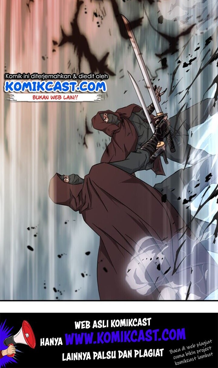 Nano Machine Chapter 01 page 38
