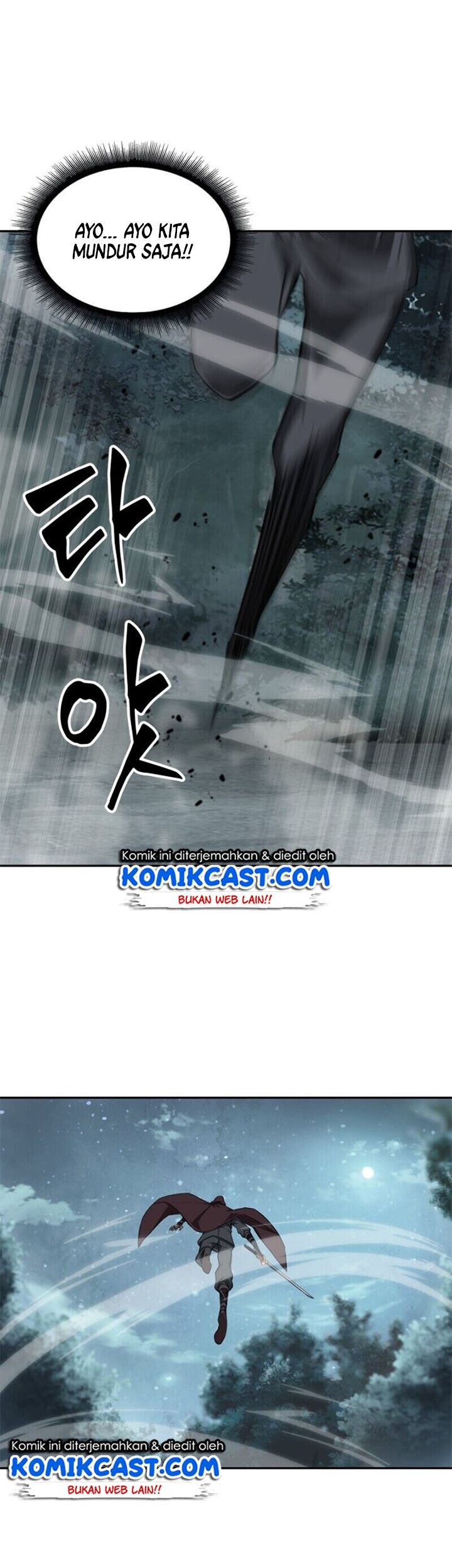 Nano Machine Chapter 01 page 44