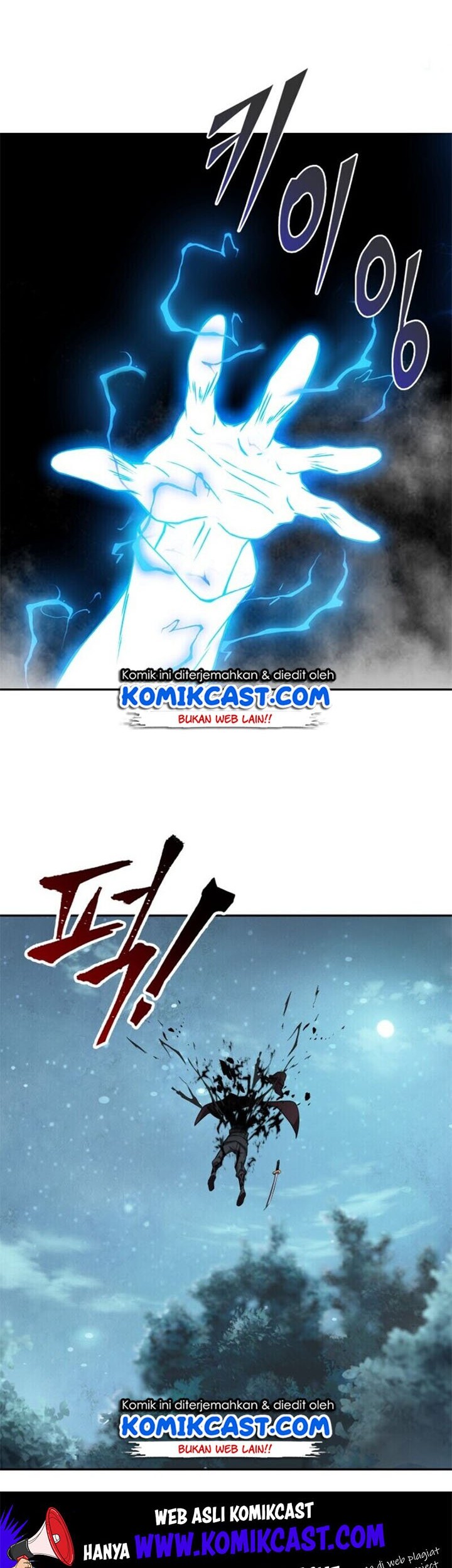 Nano Machine Chapter 01 page 45