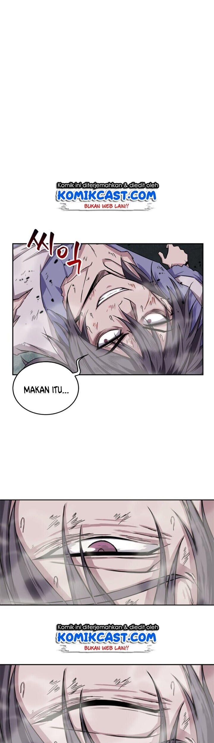 Nano Machine Chapter 01 page 47