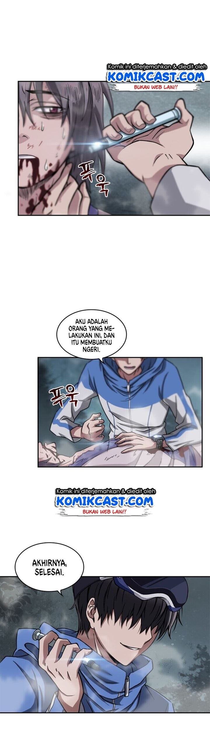 Nano Machine Chapter 01 page 53
