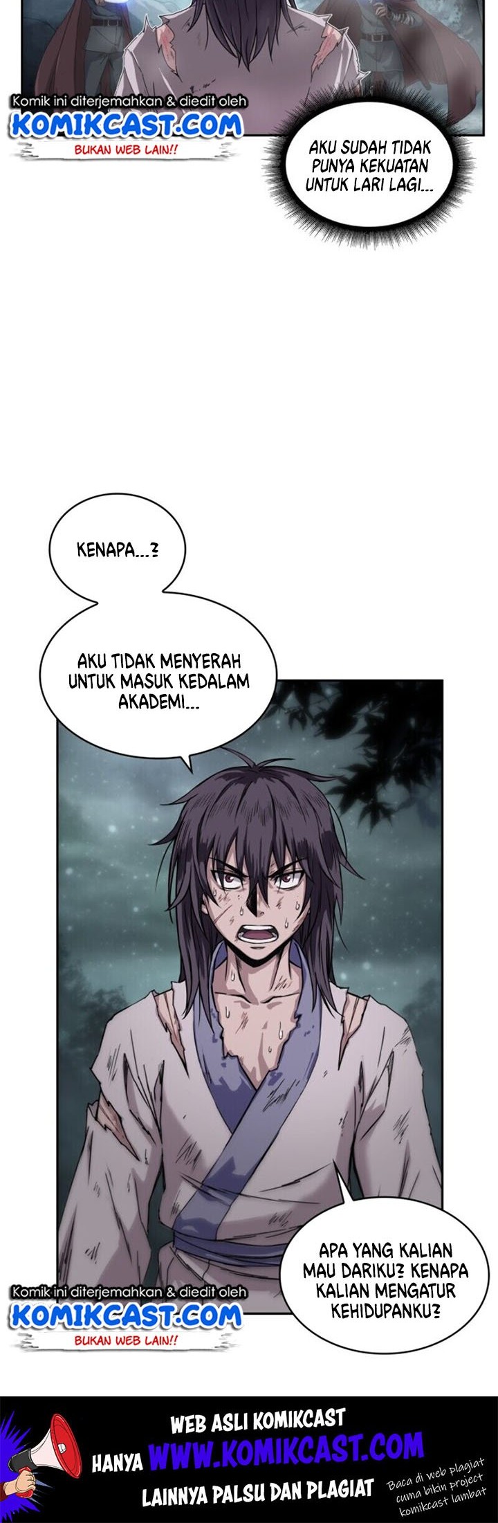 Nano Machine Chapter 01 page 11