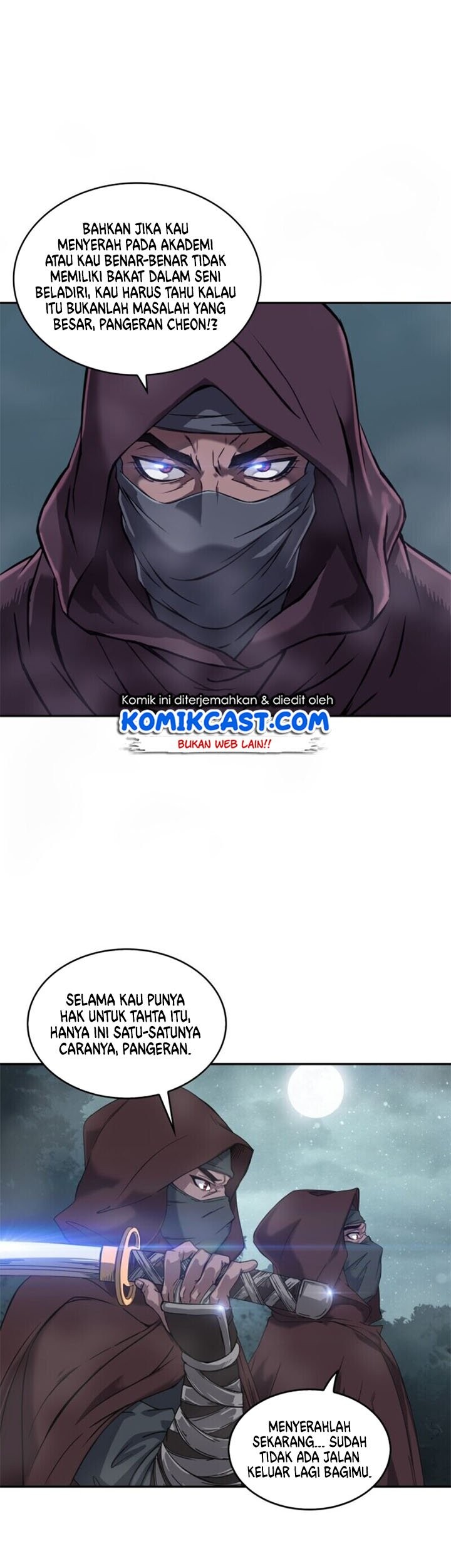 Nano Machine Chapter 01 page 12