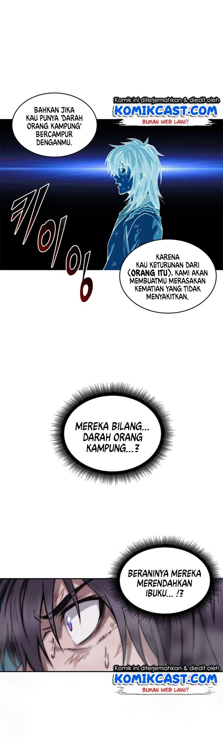 Nano Machine Chapter 01 page 13