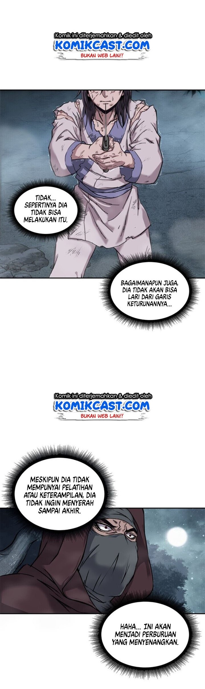 Nano Machine Chapter 01 page 15