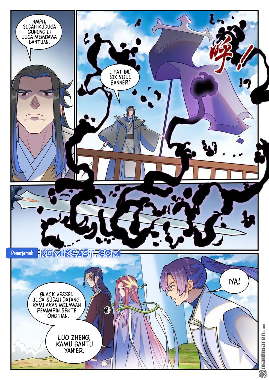 Apotheosis Chapter 1283 page 11