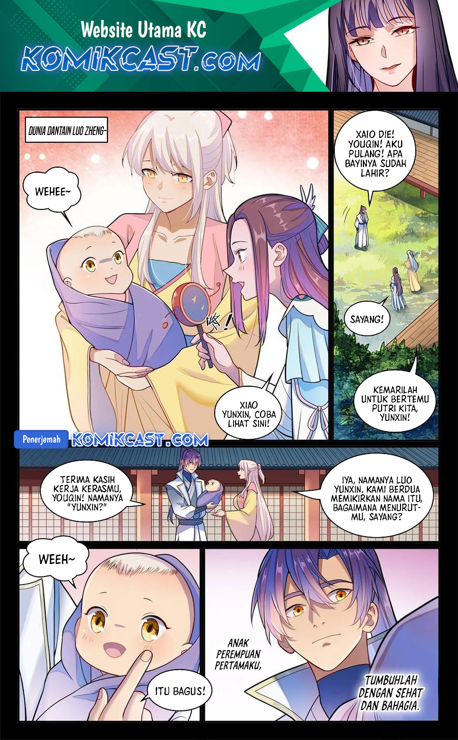 Apotheosis Chapter 1283 page 3