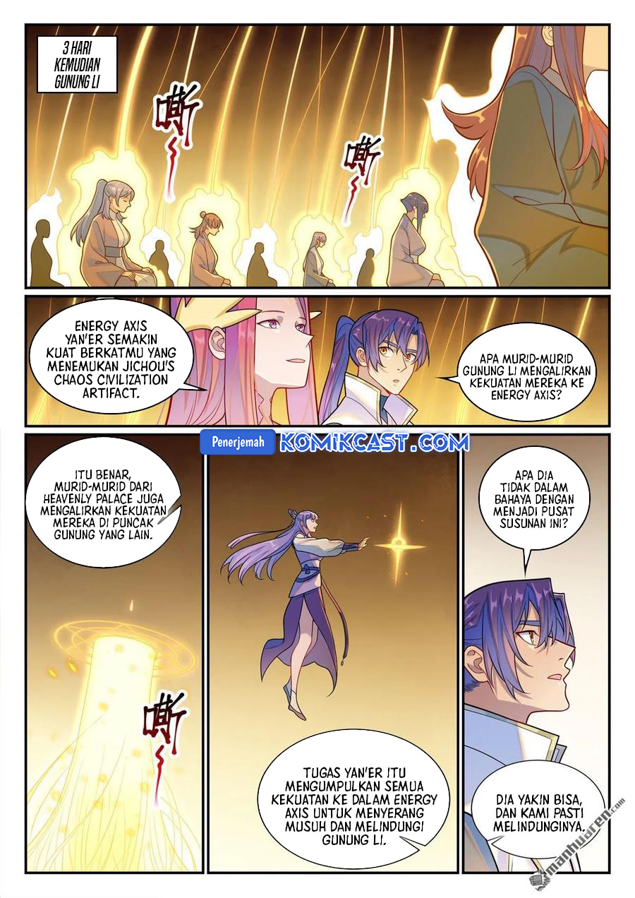 Apotheosis Chapter 1283 page 5