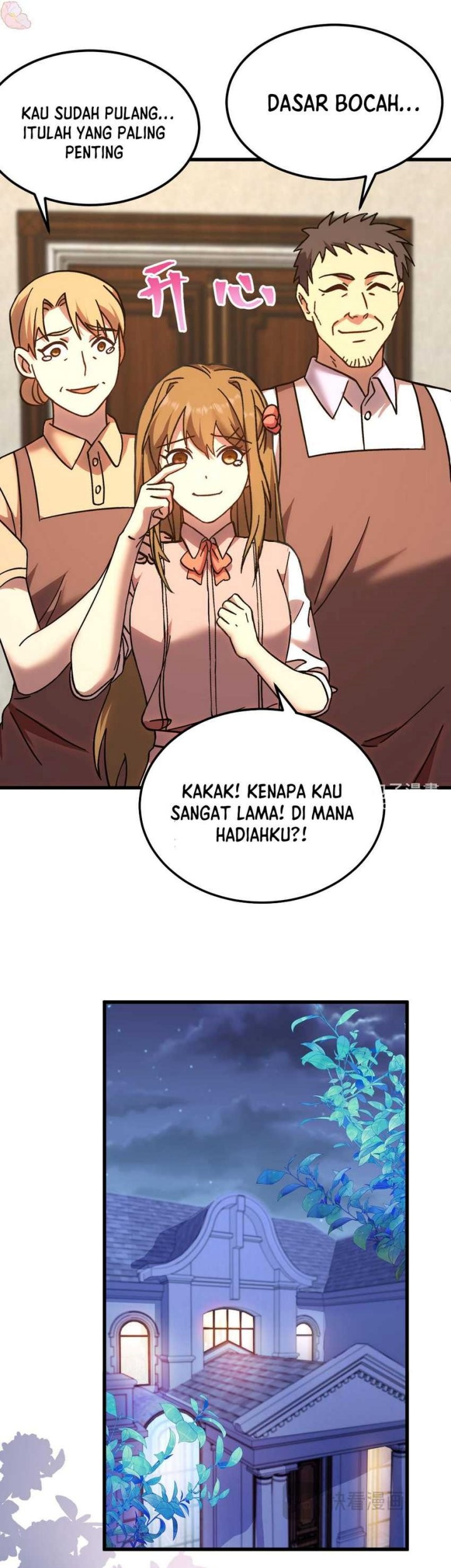 Apex Future Martial Arts Chapter 204 page 49