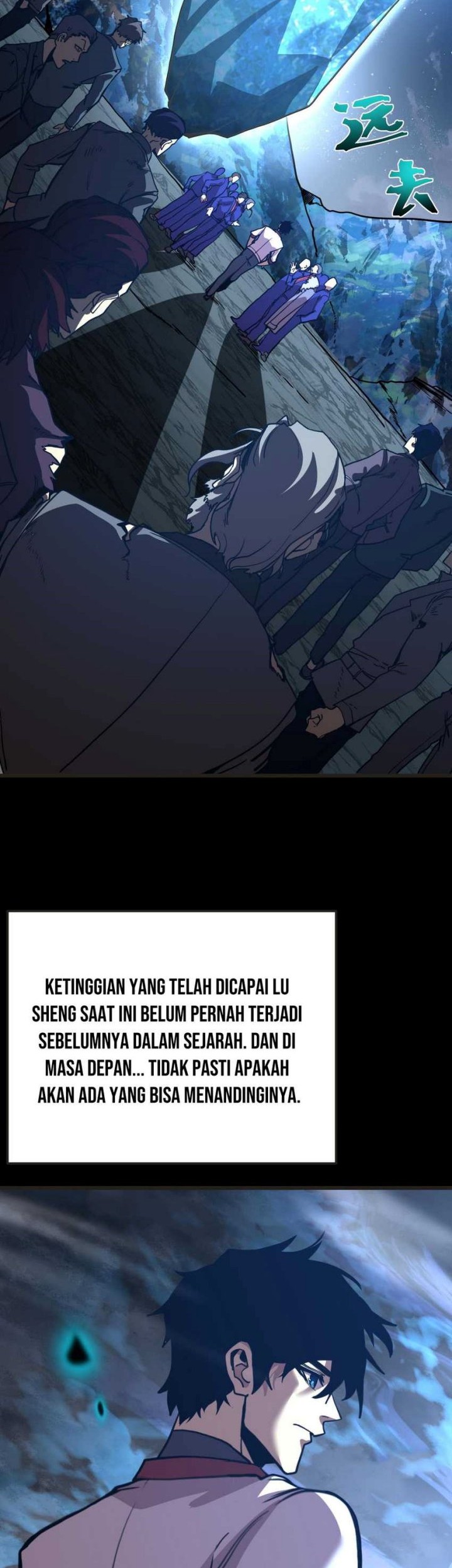 Apex Future Martial Arts Chapter 204 page 14