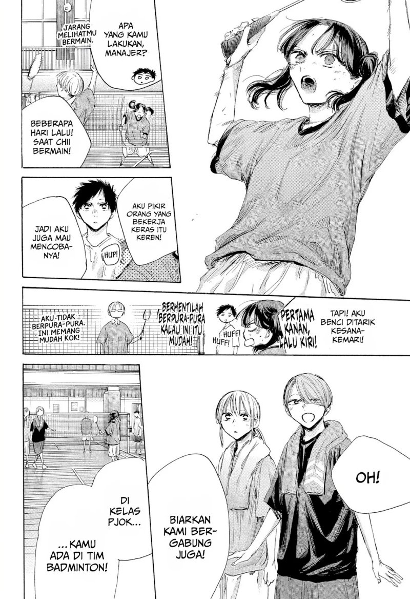 Ao no Hako Chapter 184 page 11