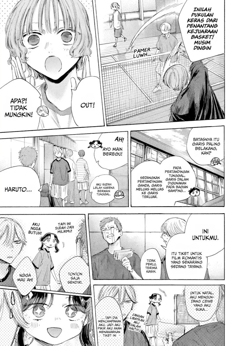 Ao no Hako Chapter 184 page 12