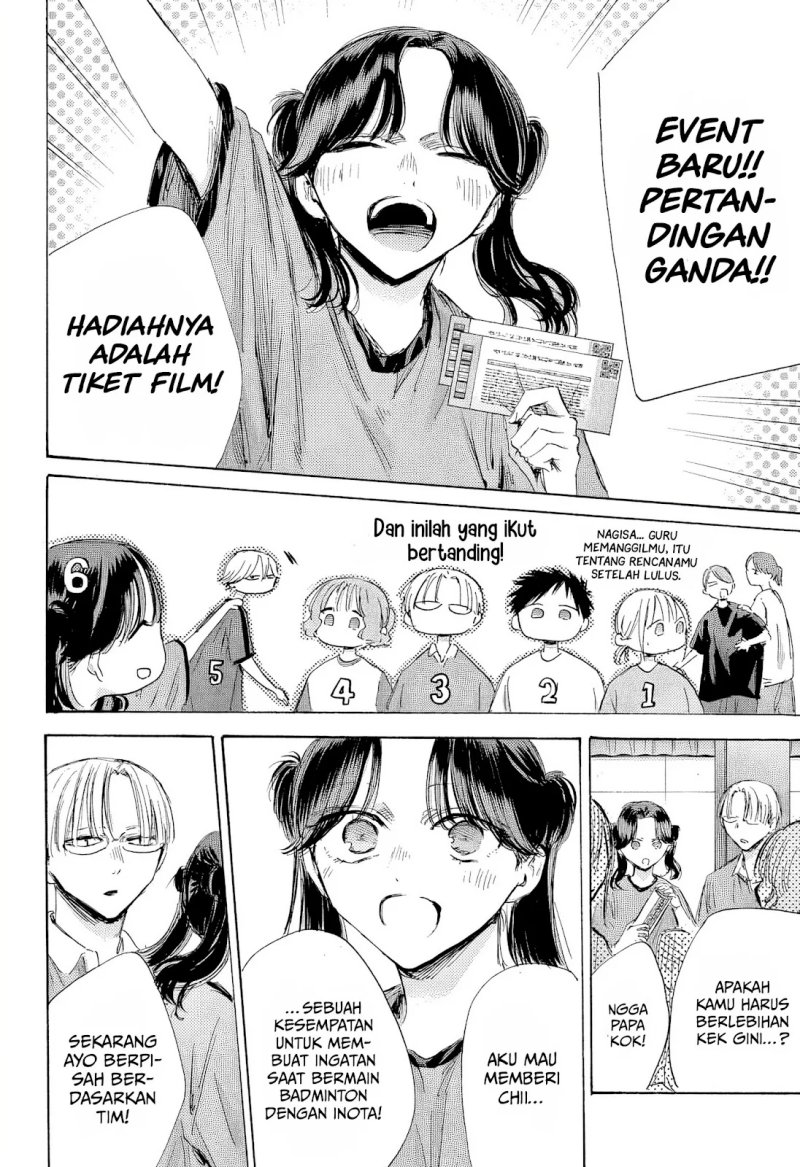 Ao no Hako Chapter 184 page 13