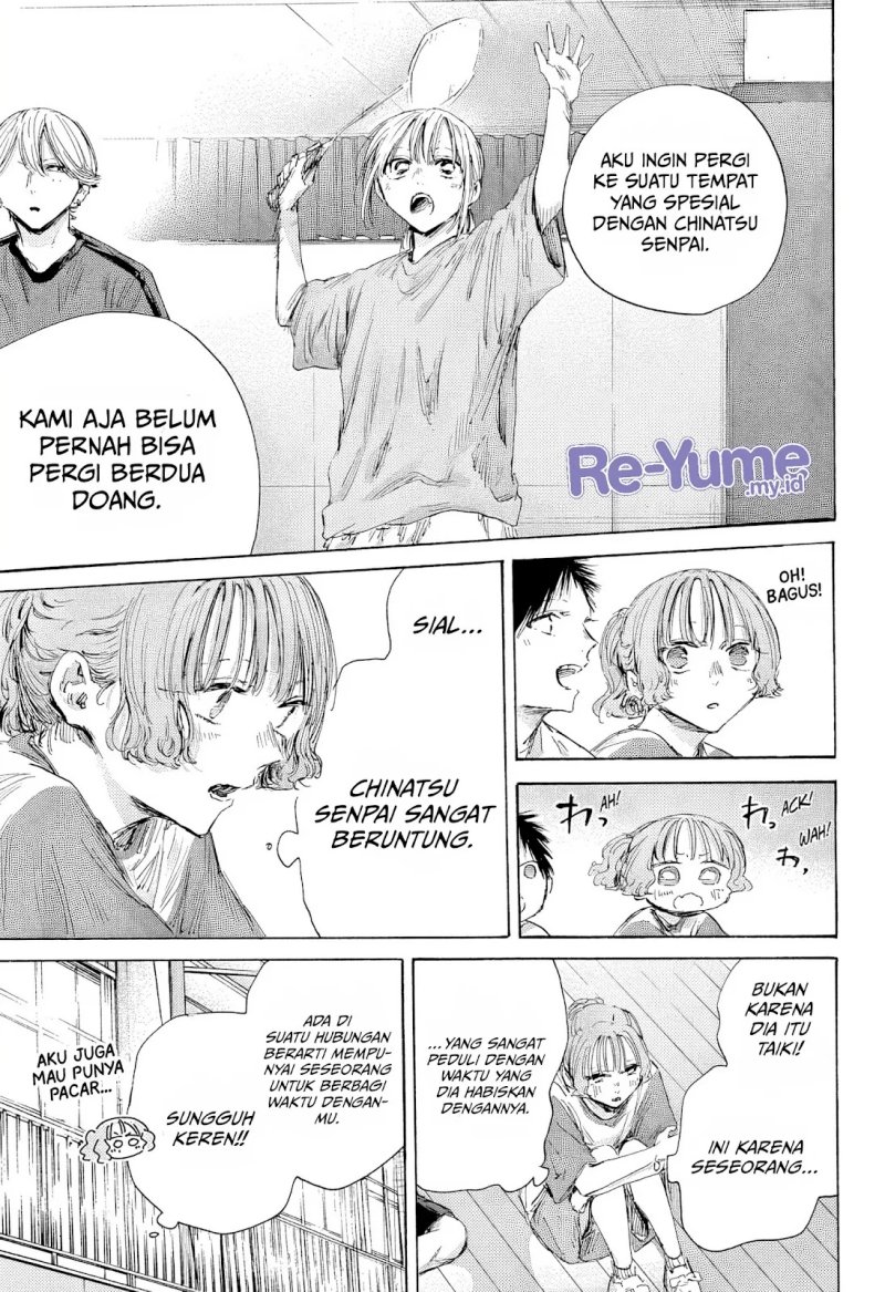 Ao no Hako Chapter 184 page 18
