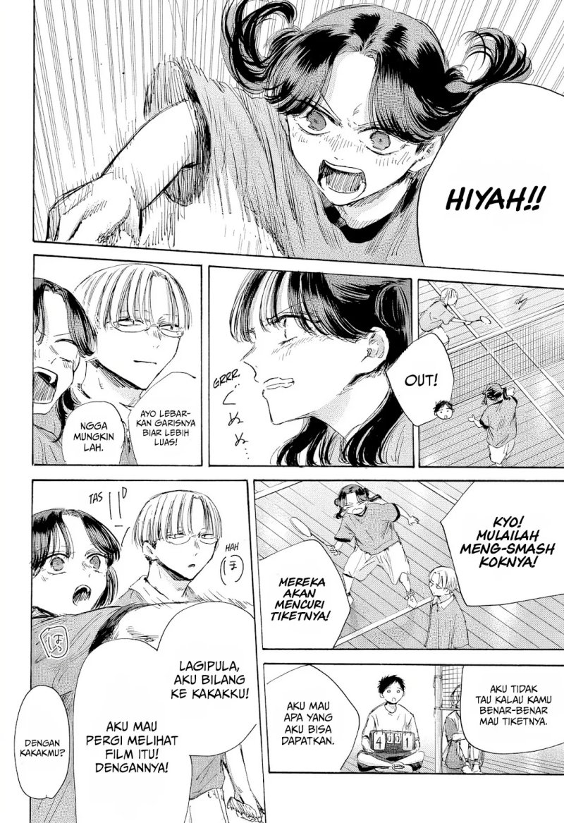Ao no Hako Chapter 184 page 19