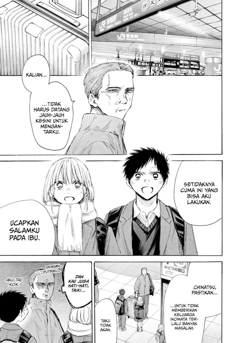 Ao no Hako Chapter 184 page 4